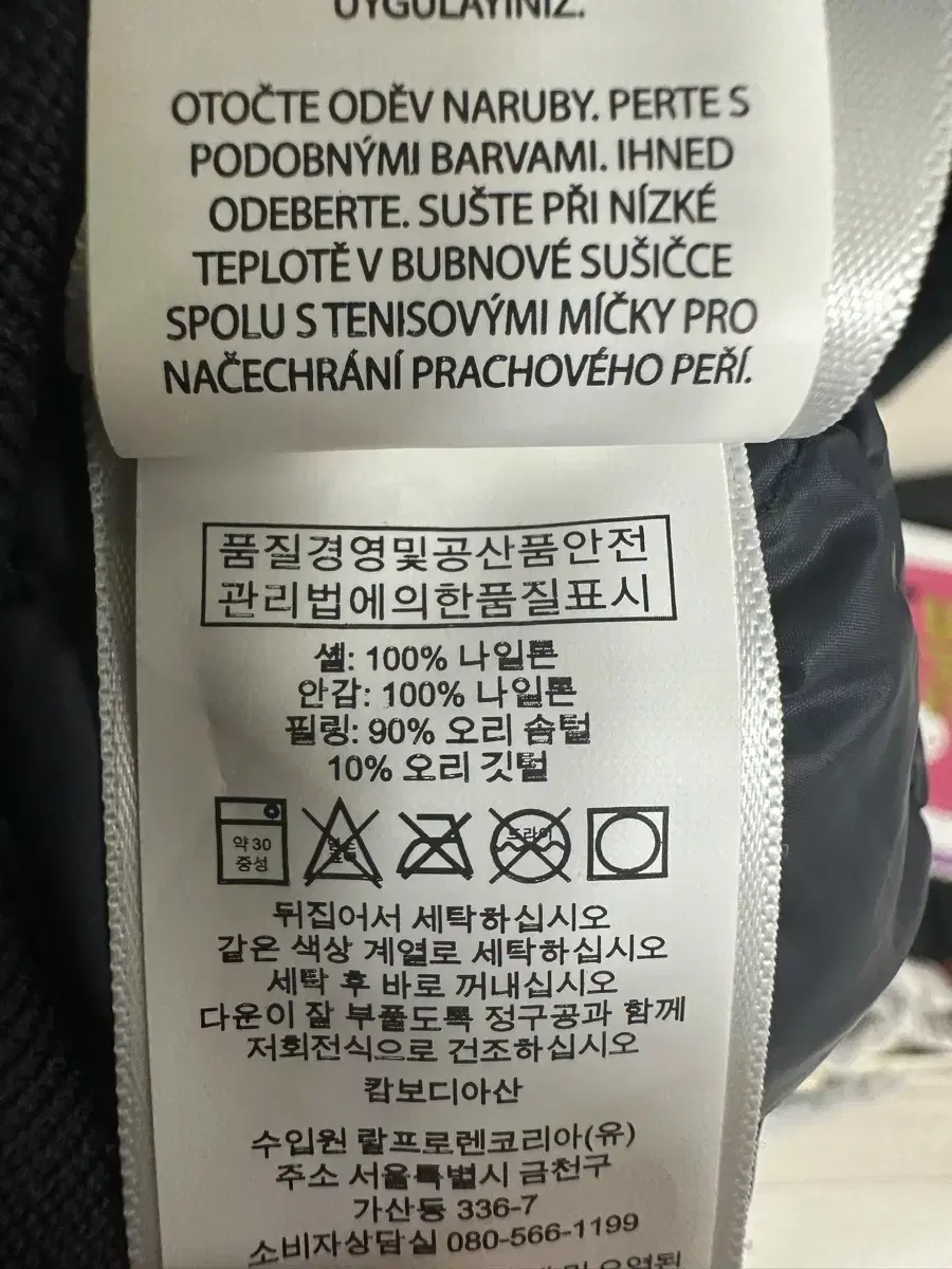 thumbnail-5
